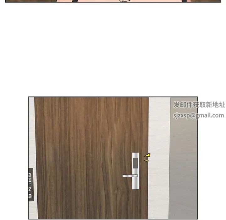 女友与奴隶第15话