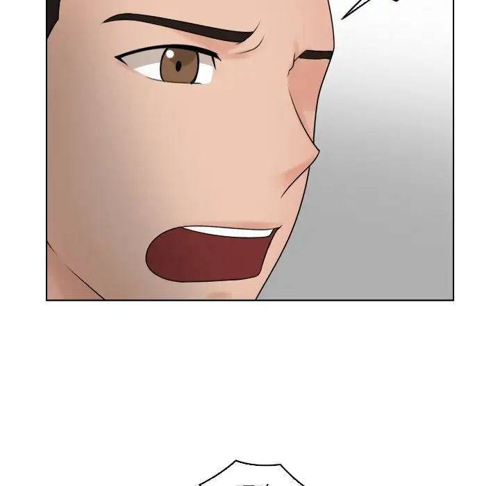 女友与奴隶第17話