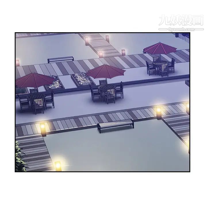 长腿姐姐第10话