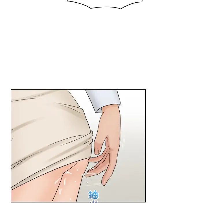 女友与奴隶第18话