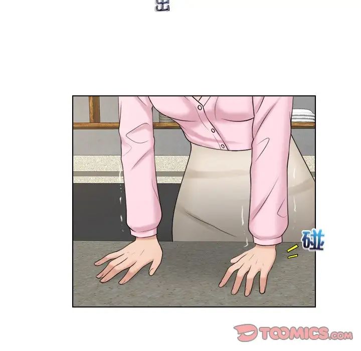 女友与奴隶第18话