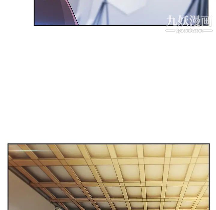 长腿姐姐第11话