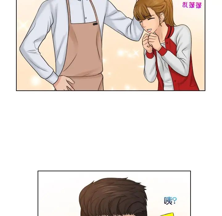 女友与奴隶第19话