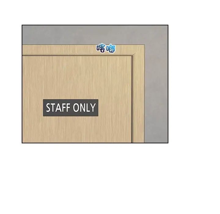 女友与奴隶第19话