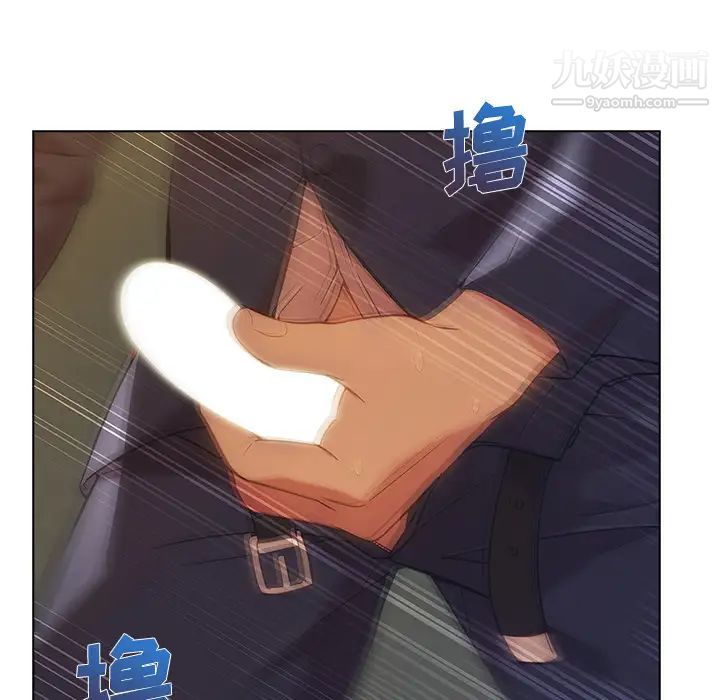 長腿姐姐第12话