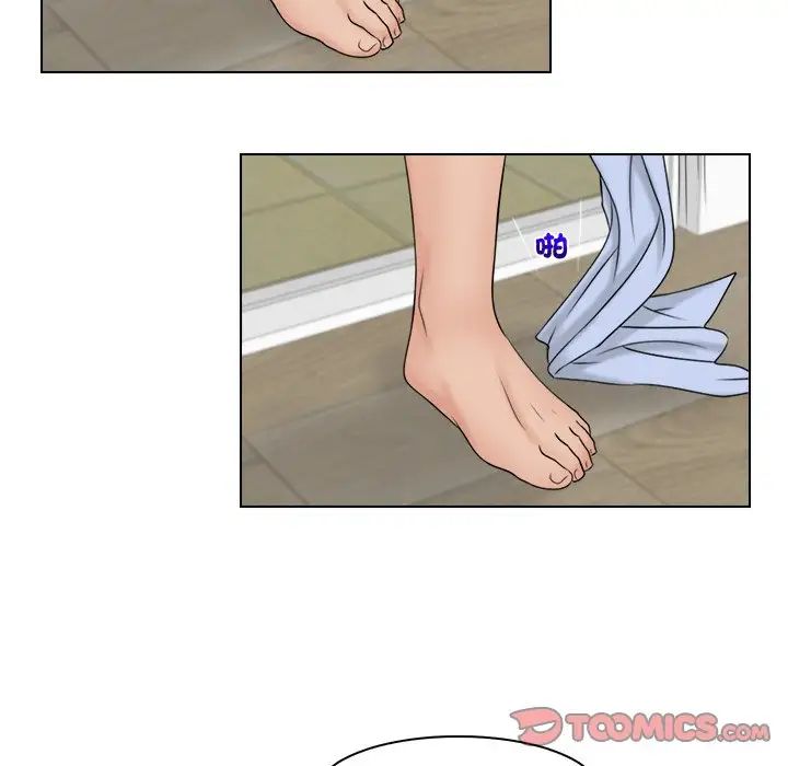 女友与奴隶第21话