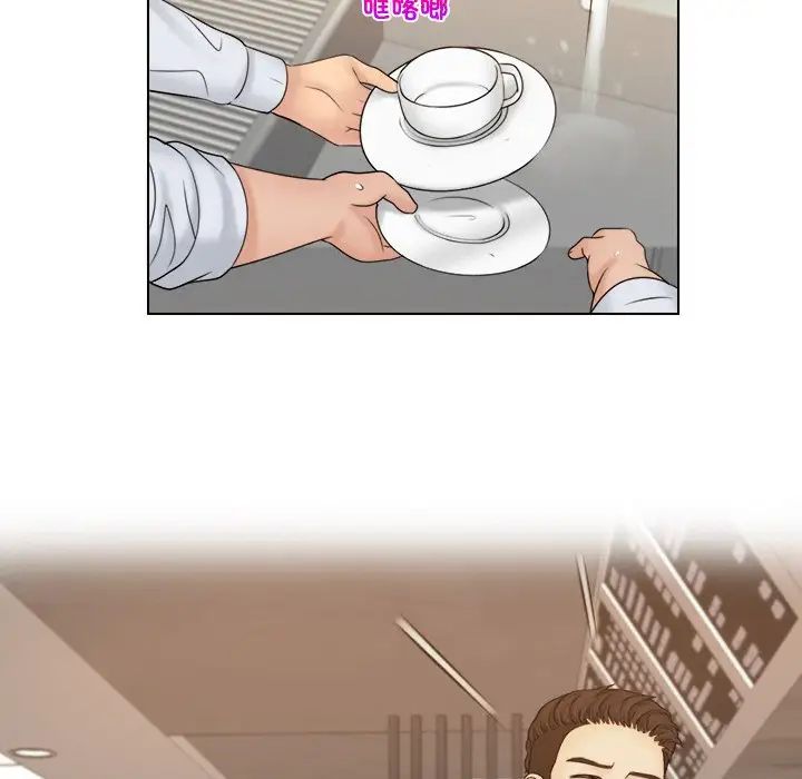 女友与奴隶第22话