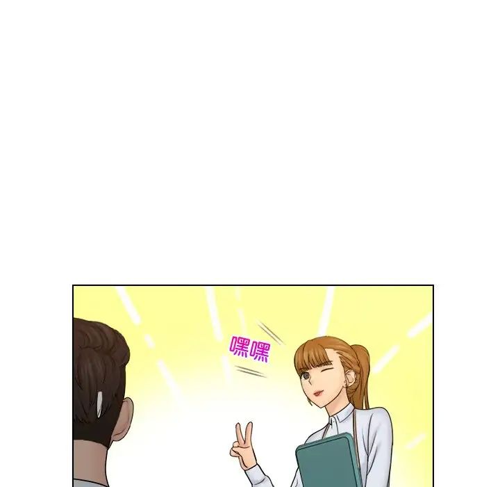 女友与奴隶第22话