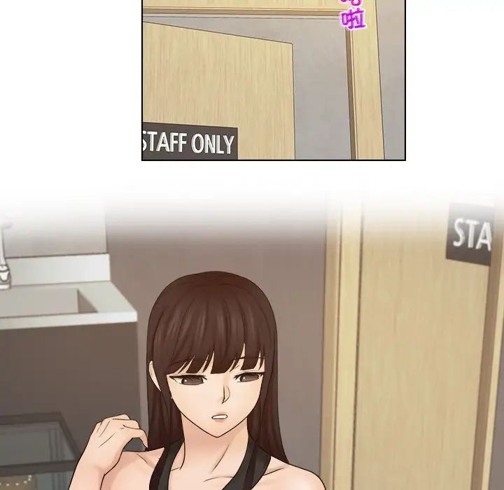 女友与奴隶第24话