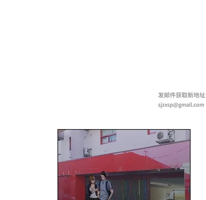 女友与奴隶第26話