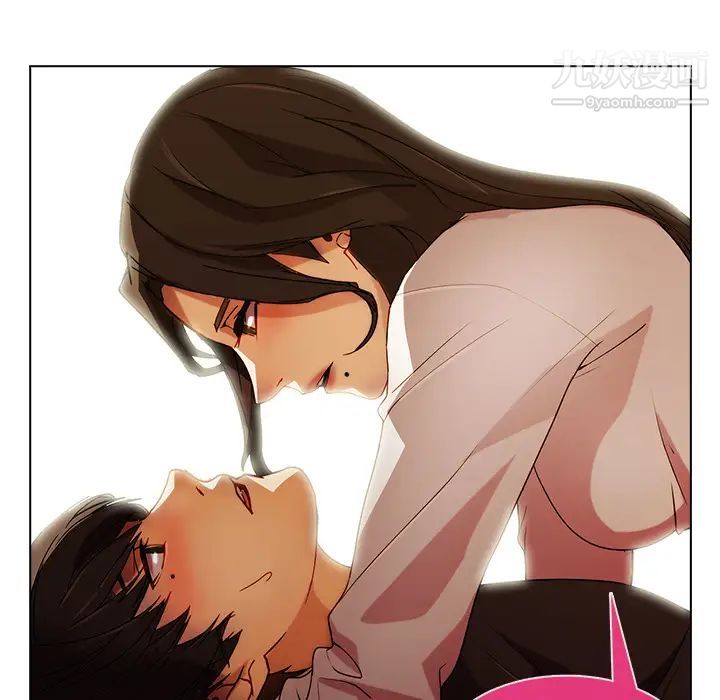 长腿姐姐第16话