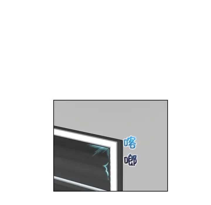 女友与奴隶第26話