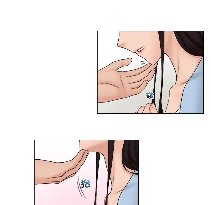 女友与奴隶第27话