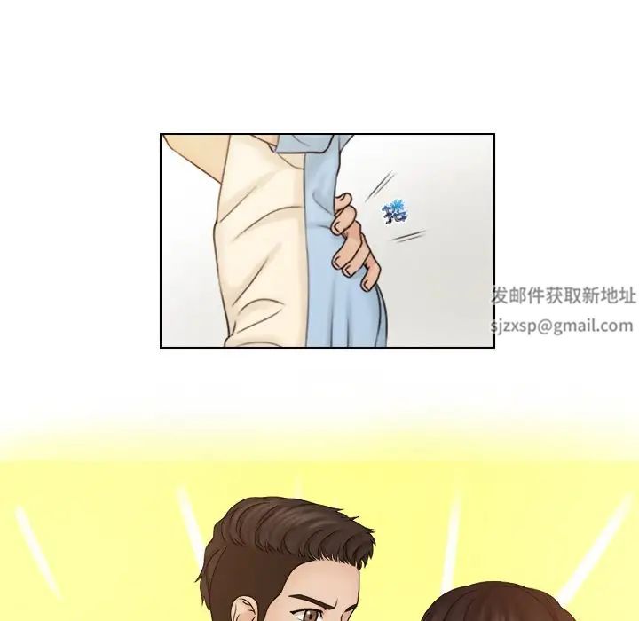 女友与奴隶第27话