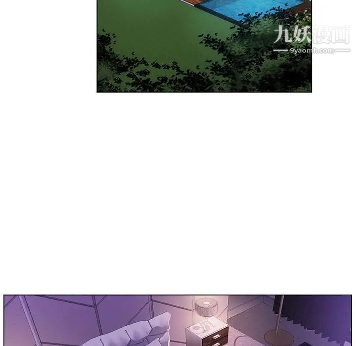 神之手第19话