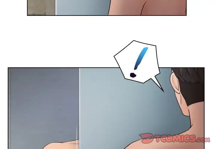 女友与奴隶第29話