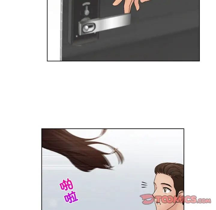 女友与奴隶第29话