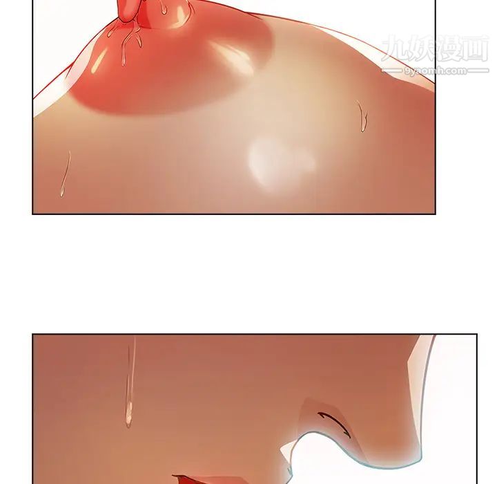 长腿姐姐第18话