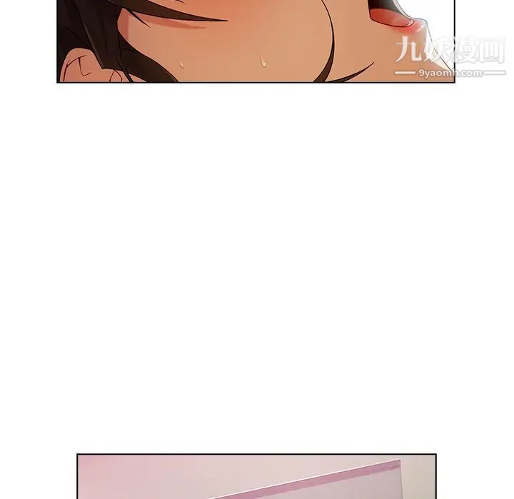 长腿姐姐第18话