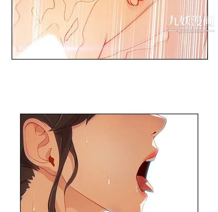 长腿姐姐第18话