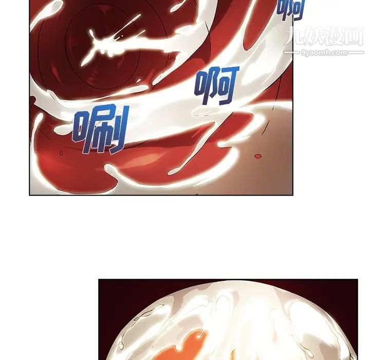 长腿姐姐第18话