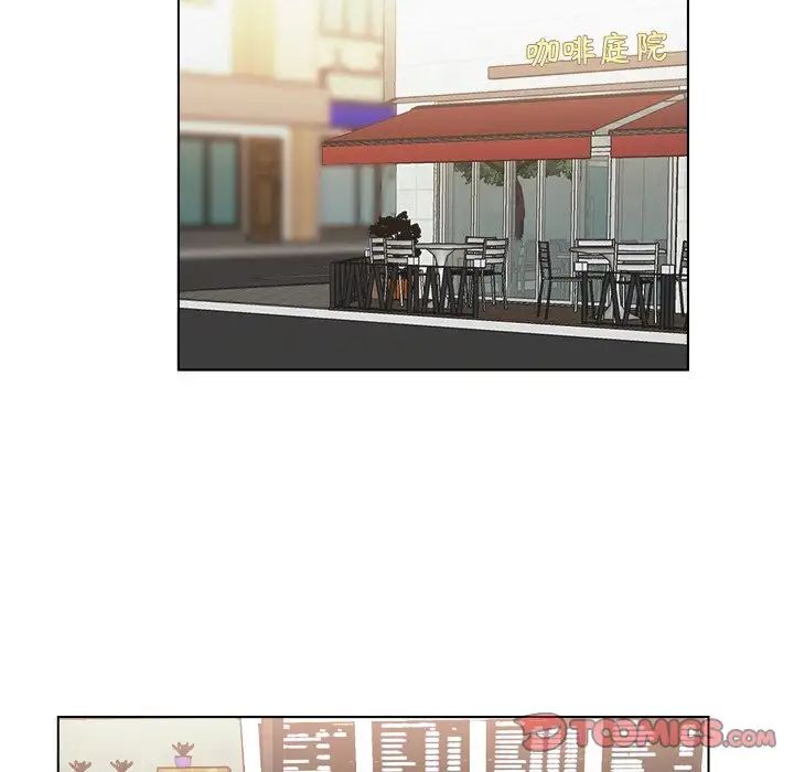 女友与奴隶第30话