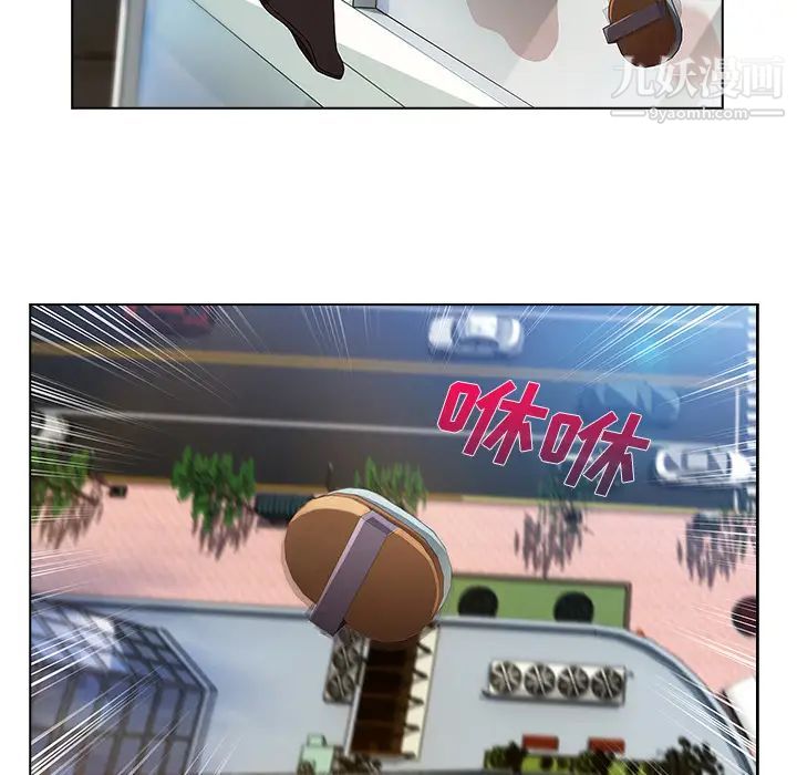 長腿姐姐第19话