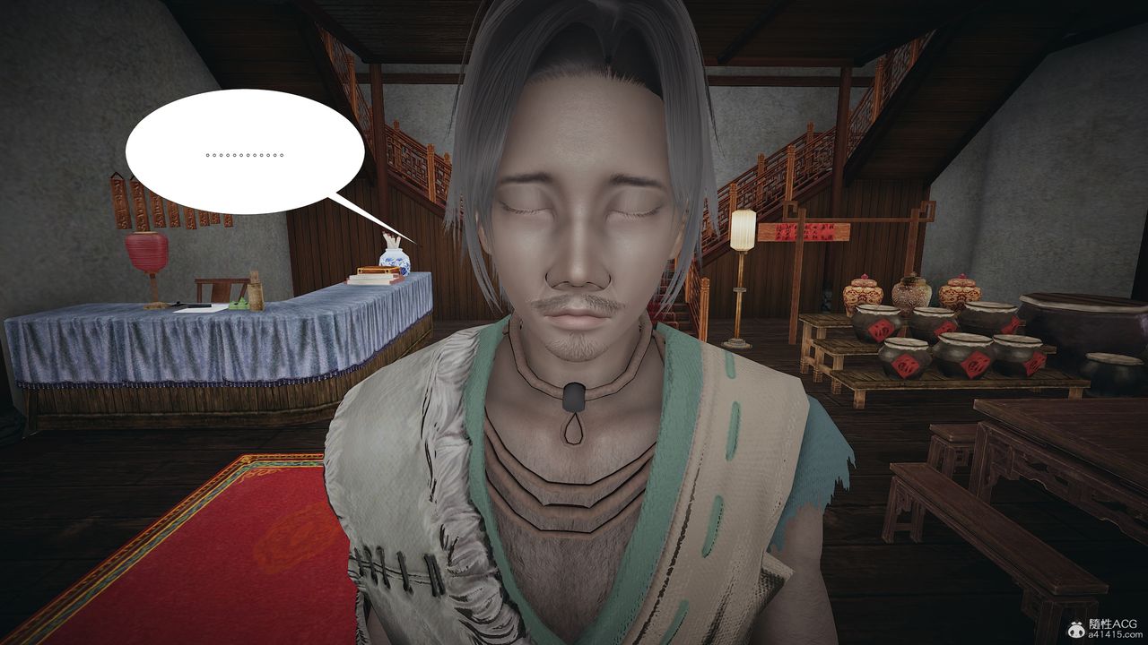 [3D]借你娘子泄泄火[讨魔传]+外传正篇【第02话】