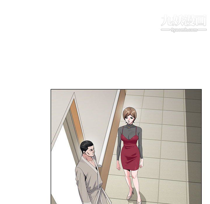 神之手第23话