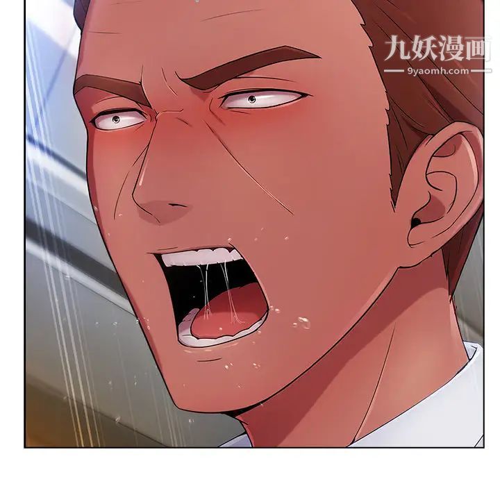 长腿姐姐第21话