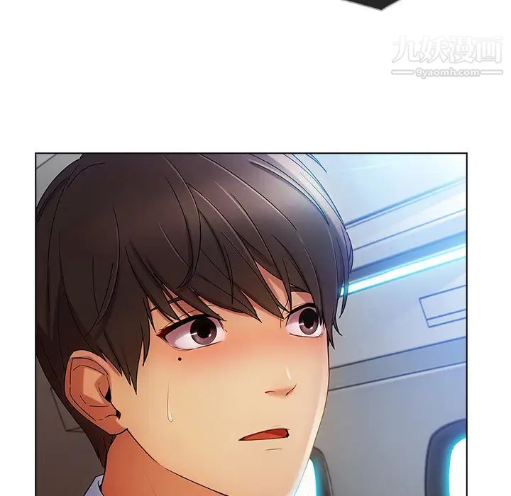 长腿姐姐第21话