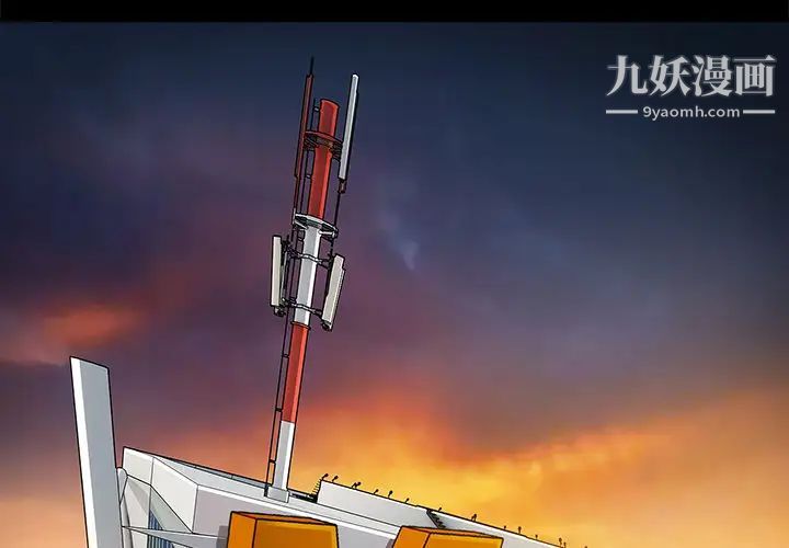 长腿姐姐第22话