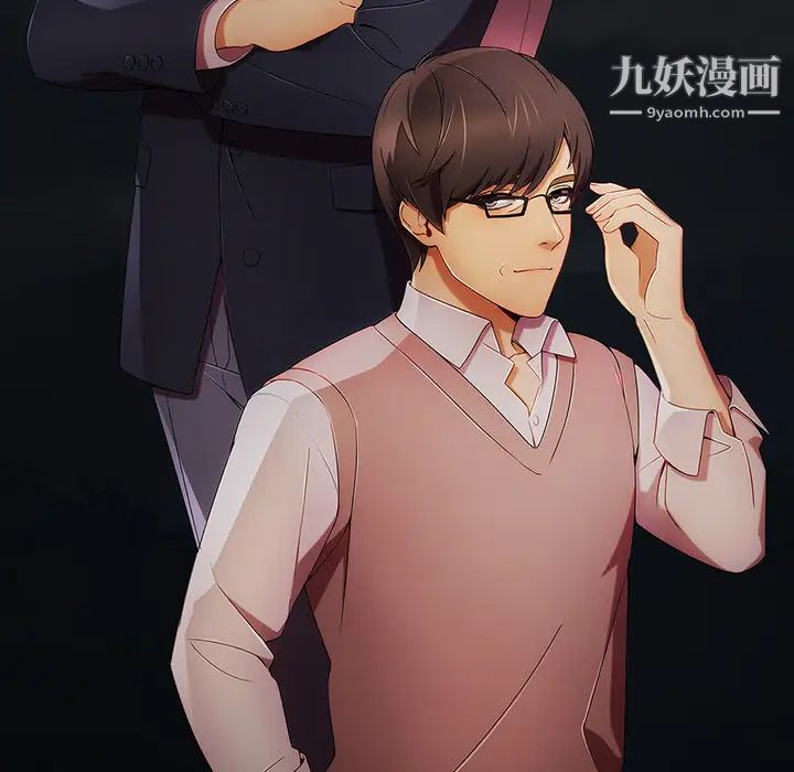 长腿姐姐第22话