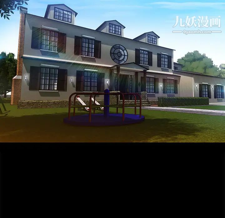 长腿姐姐第22话