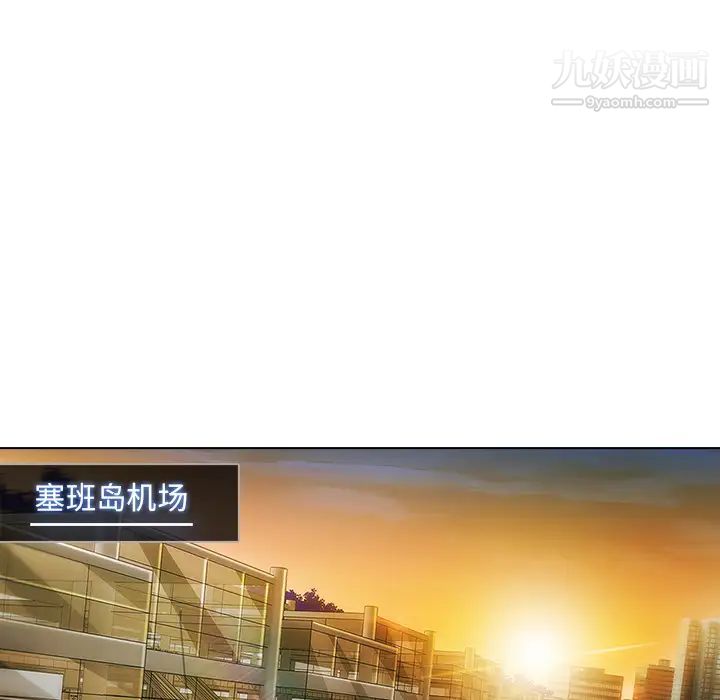 长腿姐姐第22话