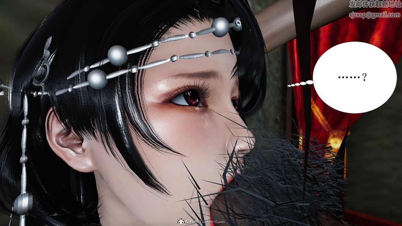 [3D]借你娘子泄泄火[讨魔传]+外传正篇【第06话】