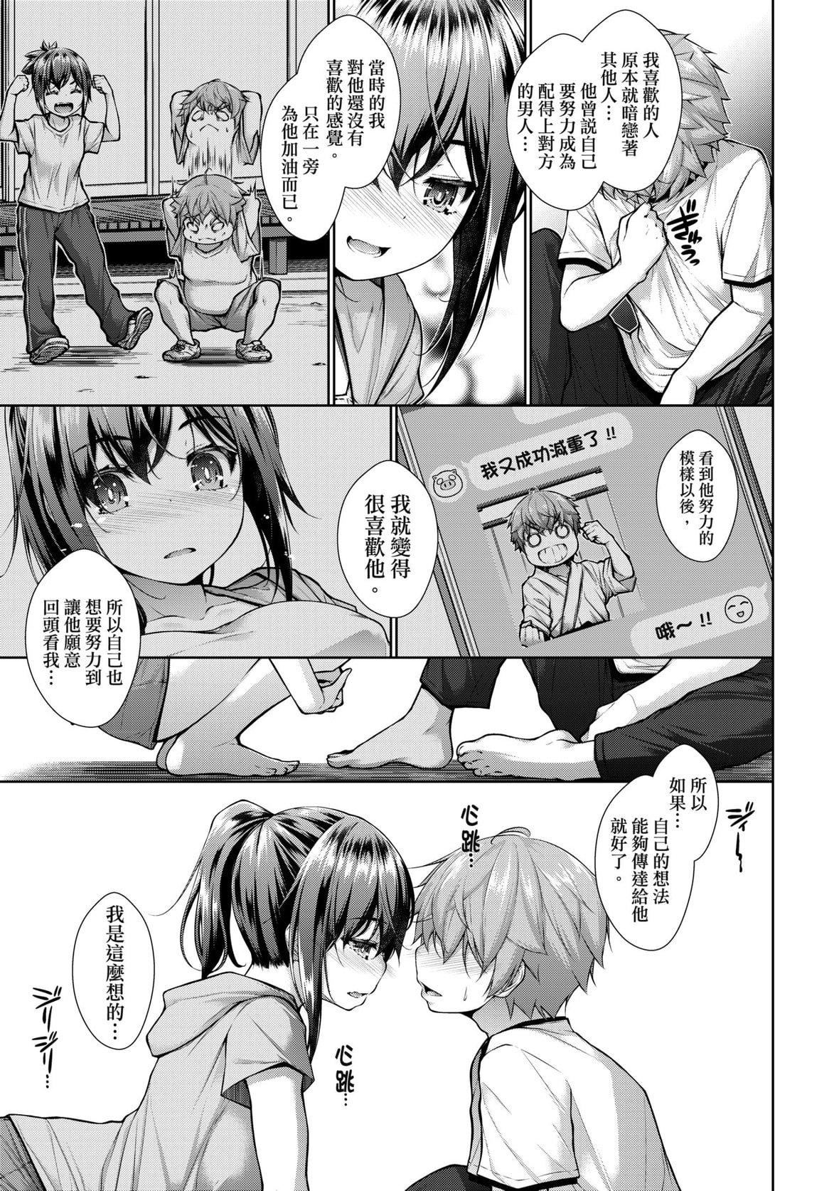 [実々みみず][2022]乳とりどり[未来数位][eve个人拼接][无修正][実々みみず][2022]乳とりどり[未来数位][eve个人拼接][无修正]