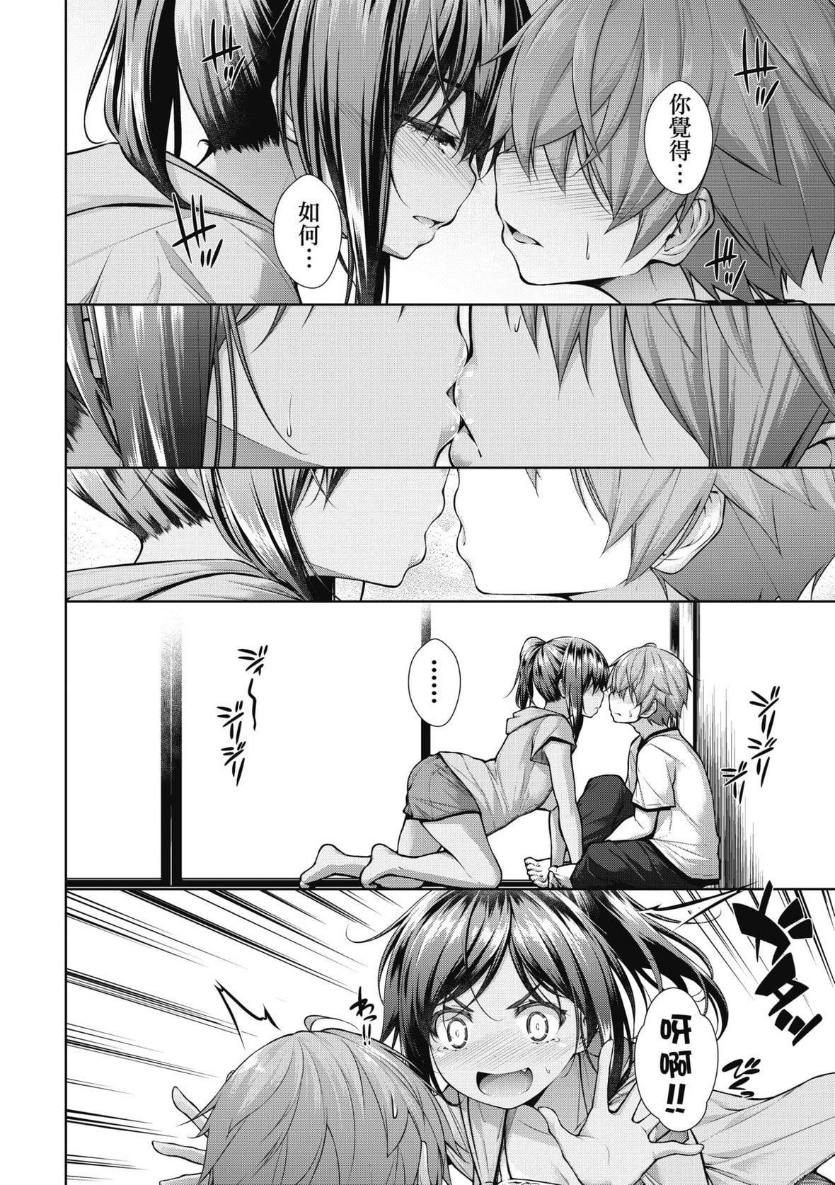 [実々みみず][2022]乳とりどり[未来数位][eve个人拼接][无修正][実々みみず][2022]乳とりどり[未来数位][eve个人拼接][无修正]