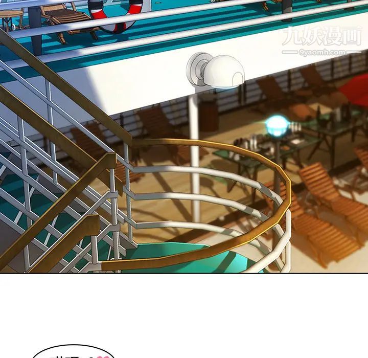 长腿姐姐第23话