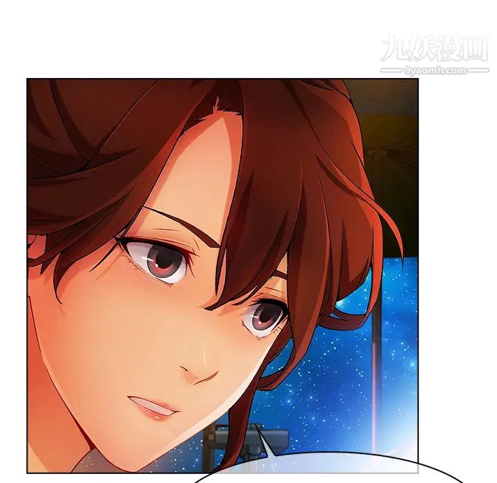 長腿姐姐第23话