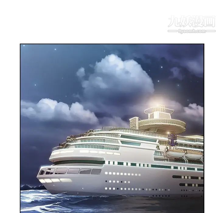 长腿姐姐第24话