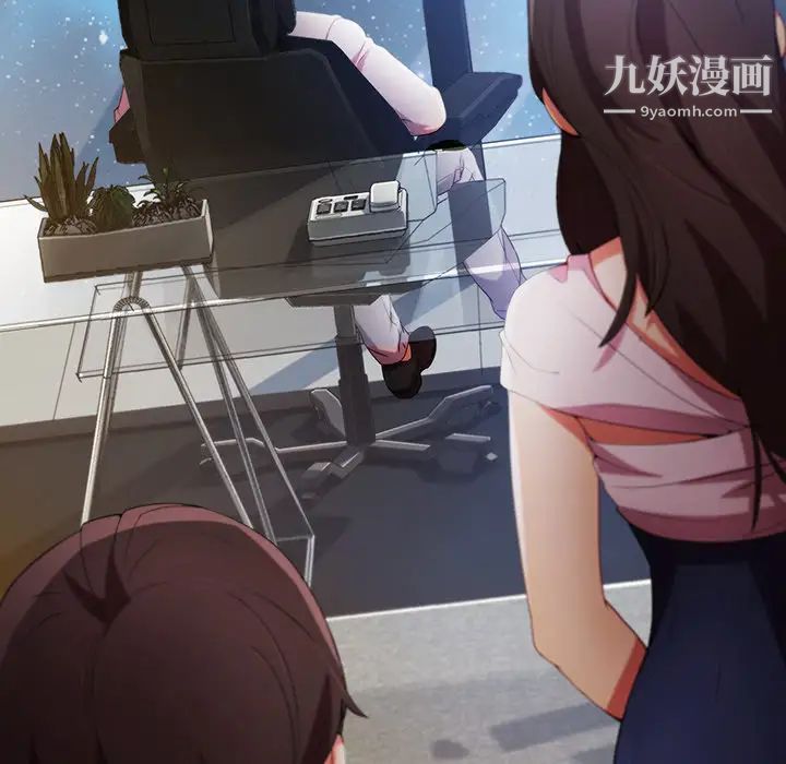 長腿姐姐第24话