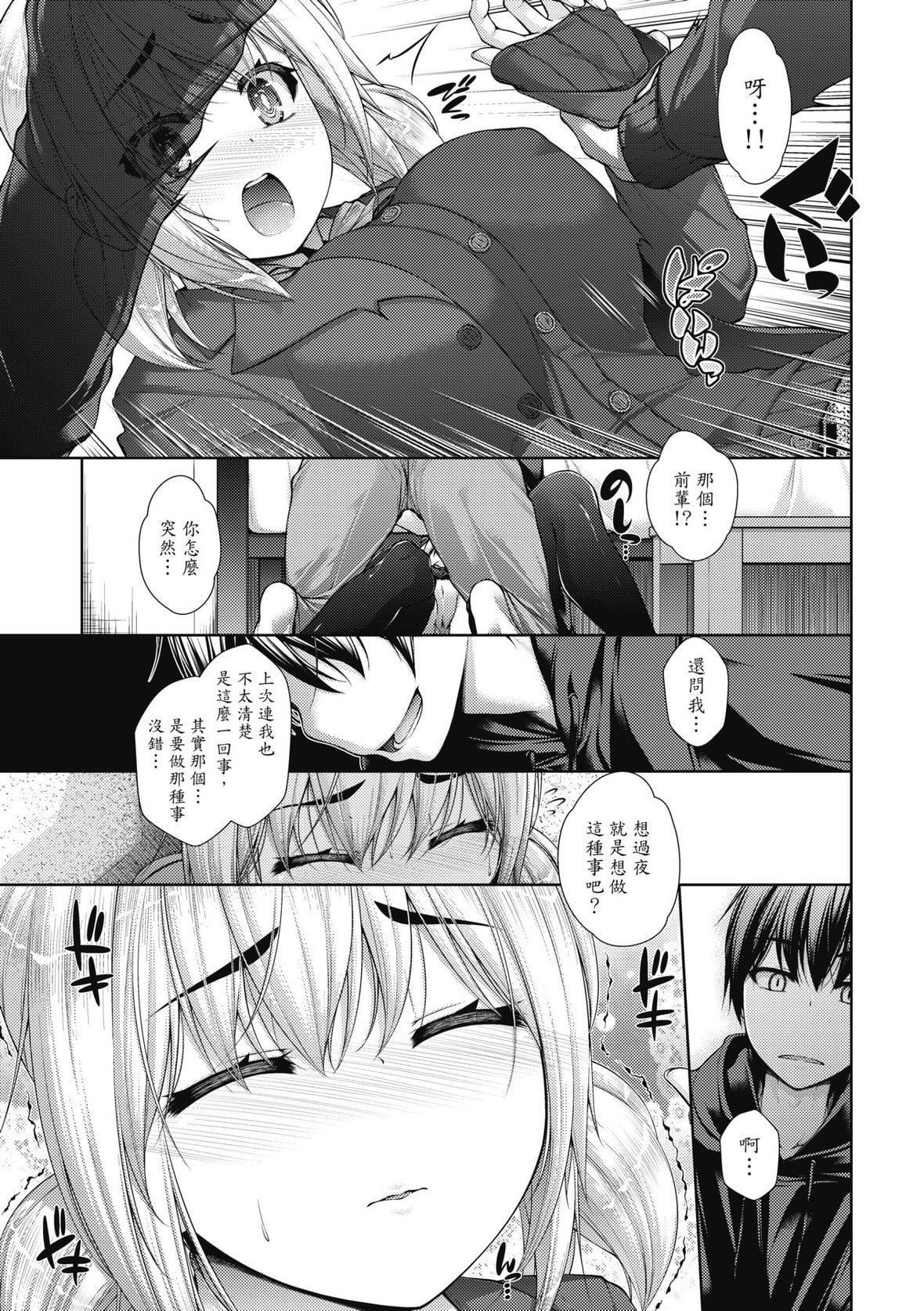 [実々みみず][2022]乳とりどり[未来数位][eve个人拼接][无修正][実々みみず][2022]乳とりどり[未来数位][eve个人拼接][无修正]