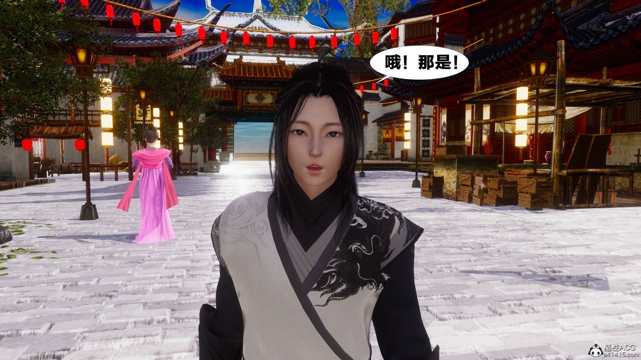 [3D]借你娘子泄泄火[讨魔传]+外传正篇【第10话】