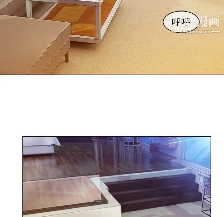 長腿姐姐第24话