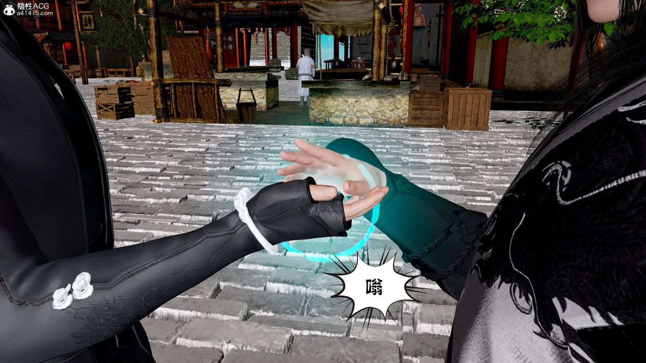 [3D]借你娘子泄泄火[讨魔传]+外传正篇【第11话】