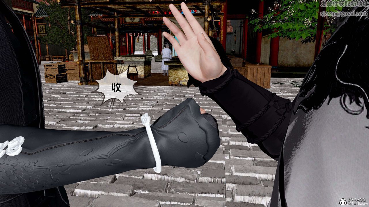 [3D]借你娘子泄泄火[讨魔传]+外传正篇【第11话】