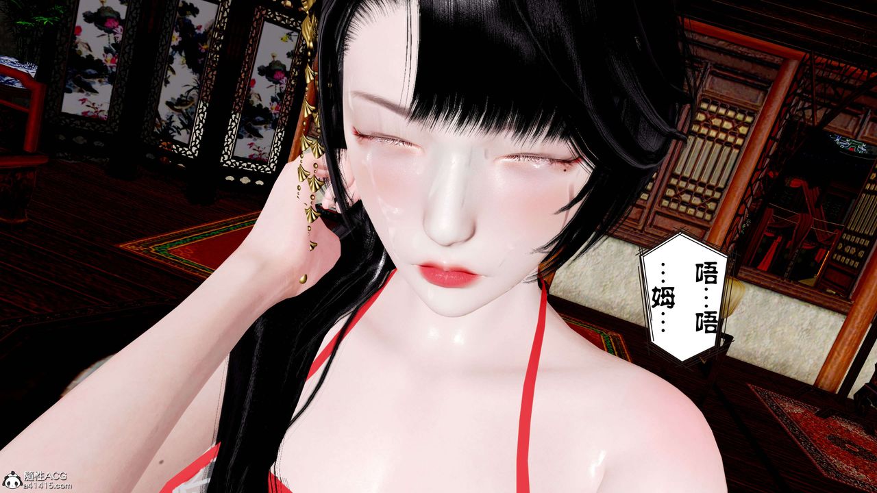 [3D]借你娘子泄泄火[讨魔传]+外传正篇【第12话】