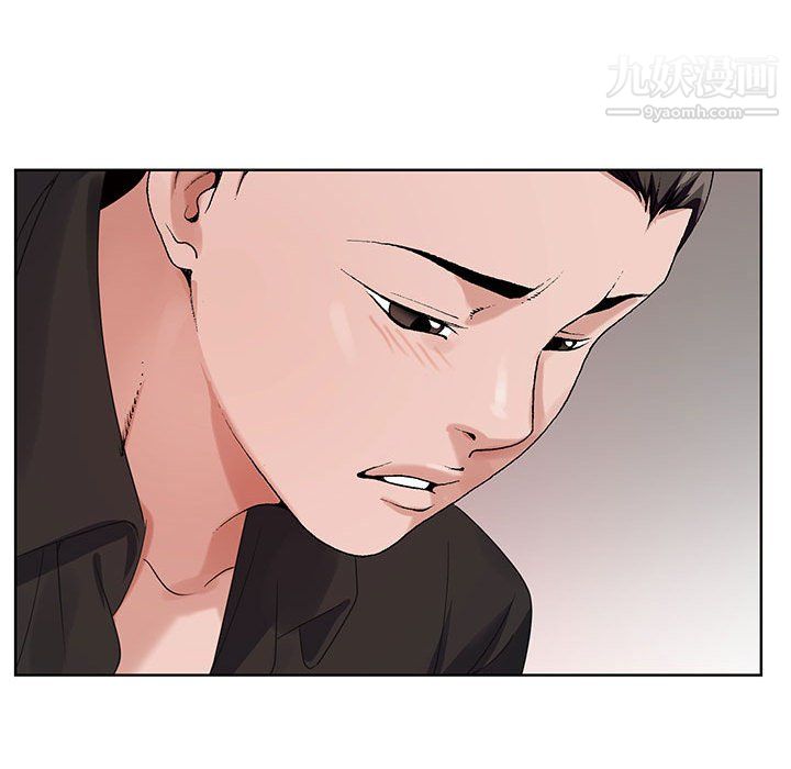 神之手第27话