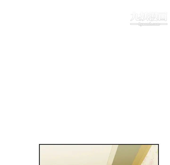 长腿姐姐第25话